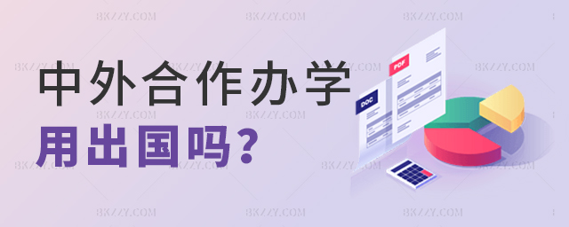 kW(xu)TʿҪ