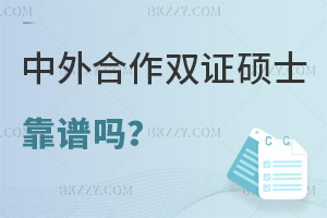 (lin)kW(xu)pCTʿV᣿