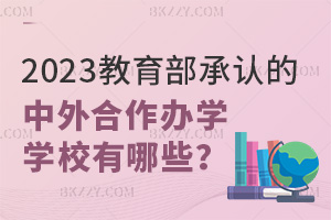 2025걻J(rn)kW(xu)TʿW(xu)Щ