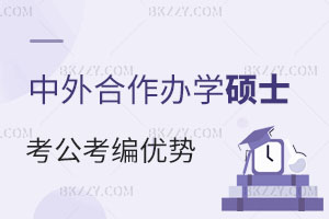 kW(xu)TʿC(sh)ʲô(yu)(sh)