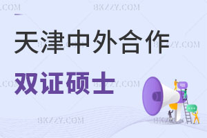 kW(xu)pCTʿ(xing)Ŀ᣿