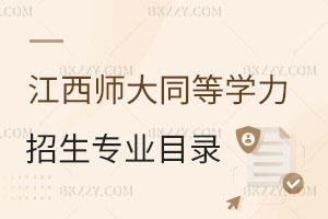 2025꽭W(xu)ͬȌW(xu)TI(y)Ŀһ[