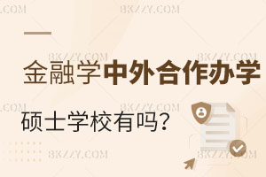 ڌW(xu)kW(xu)TʿW(xu)УЩ