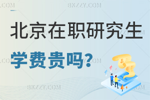 kW(xu)(xing)ĿW(xu)M(fi)F᣿