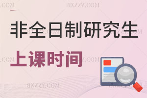 2025ȫоnr(sh)gôţ