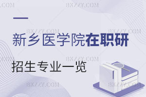 2025l(xing)t(y)W(xu)ԺͬȌW(xu)TI(y)Ŀһ[