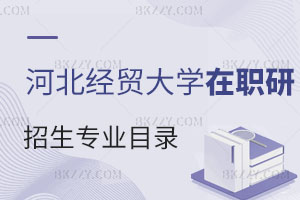 2025ӱ(jng)Q(mo)W(xu)ͬȌW(xu)TI(y)Ŀһ[