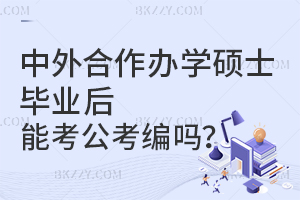 kW(xu)TʿI(y)ܿ᣿