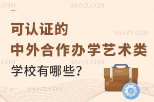 2025JCkTʿˇg(sh)W(xu)УЩ