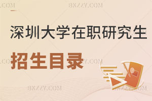 2025ڴW(xu)ͬȌW(xu)TI(y)Ŀһ[