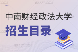 2025ؔ(ci)(jng)W(xu)ͬȌW(xu)TI(y)Ŀһ[