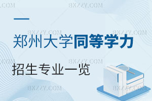 2025ݴWͬȌWTI(y)Ŀһ[