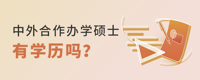 kW(xu)TʿЌW(xu)v᣿pg