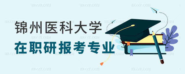 \t(y)ƴW(xu)о󿼌I(y),\t(y)ƴW(xu)оԈ󿼌I(y)Щ,2025\t(y)ƴW(xu)о