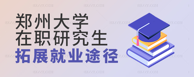 ͨ^ݴW(xu)оչI(y)l(f)չ;