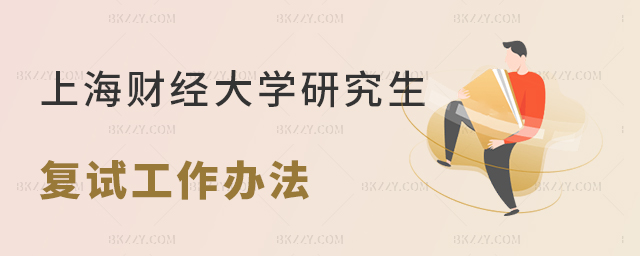 Ϻؔ(ci)(jng)W(xu)2025Tʿо(f)ԇȡk