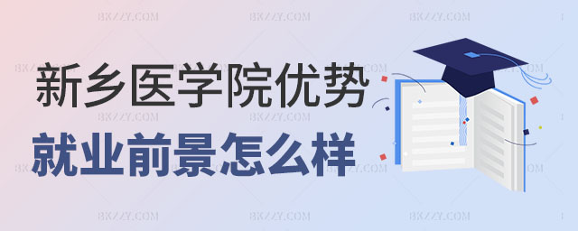 2025l(xing)t(y)W(xu)Ժо(yu)(sh),2025l(xing)t(y)W(xu)Ժо͘I(y)ǰ,2025l(xing)t(y)W(xu)Ժо