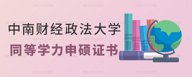 ؔ(jng)W(xu)ͬȌW(xu)TC,ؔ(jng)W(xu)ͬȌW(xu)TI(y)@ʲôC,ؔ(jng)W(xu)ͬȌW(xu)T