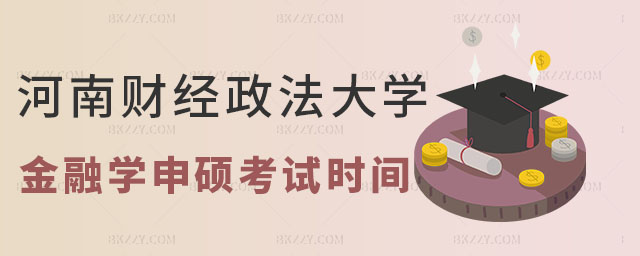 ؔ(jng)WڌWͬȌWT,2025ؔ(jng)WڌWͬȌWTԇrg,2025ؔ(jng)WڌWͬȌWT