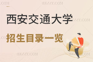 2025ͨWȫоIĿһ[