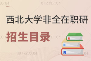 2024W(xu)ȫоI(y)Ŀһ[