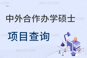 kW(xu)Tʿ(xing)Ŀԃ?c)ô飿?bo)r(sh)עЩʲô