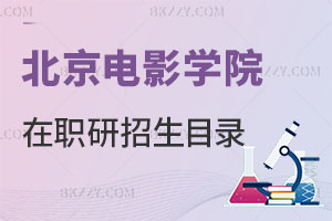 2025걱ӰWԺȫоIĿһ[