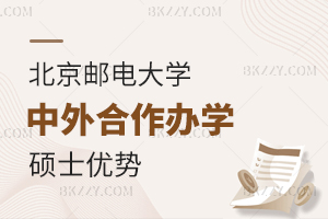 ]늴W(xu)kW(xu)Tʿ?j)?yu)(sh)