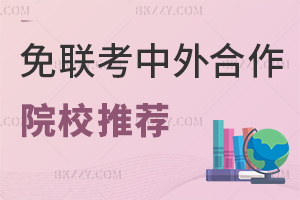 (lin)kW(xu)TʿԺУ]