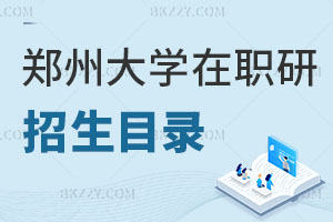 2025ݴWȫоIĿһ[