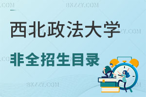 2025W(xu)ȫоI(y)Ŀһ[