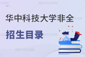 2025AпƼWȫоIĿһ[