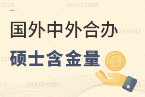 (gu)kW(xu)Tʿf(shu)