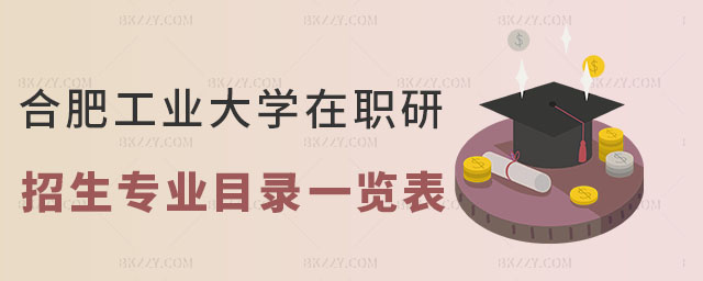 ϷʹI(y)W(xu)ͬȌW(xu),ͬȌW(xu)TI(y),ϷʹI(y)W(xu)ͬȌW(xu)I(y)