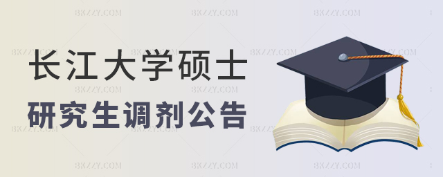 L(zhng)W(xu)2025Tʿо{(dio)