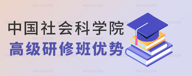 Ї(gu)(hu)ƌW(xu)ԺоԺްЃ(yu)(sh),Ї(gu)(hu)ƌW(xu)ԺоԺްʲô(yu)(sh),Ї(gu)(hu)ƌW(xu)ԺоԺް