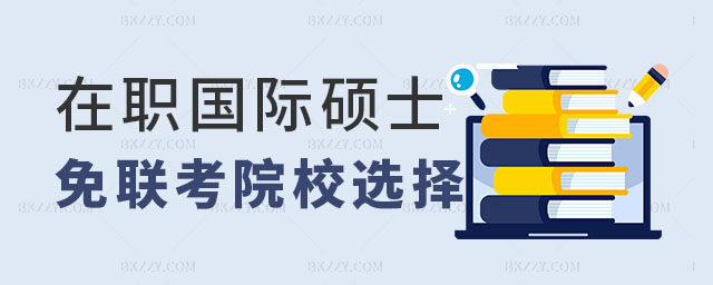 HTʿ(lin)ôx,HTʿ(lin)ԺУ,HTʿ(lin)עЩʲô