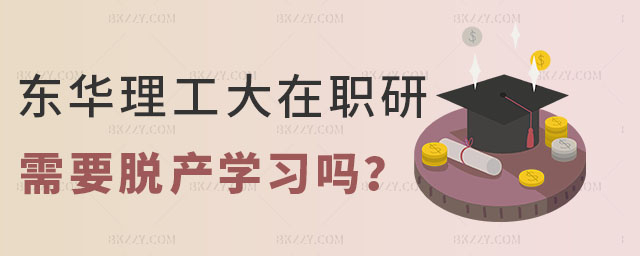 |AW(xu)оҪÓa(chn)W(xu)(x)᣿