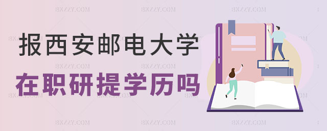 ]늴W(xu)оW(xu)v