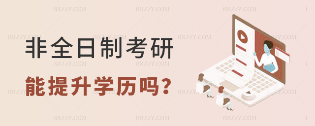 ȫƿW(xu)v