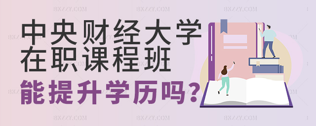ؔ(jng)W(xu)nӖ(xn)W(xu)v᣿