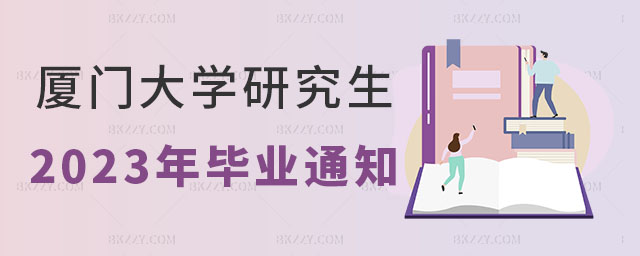 BTW(xu)о