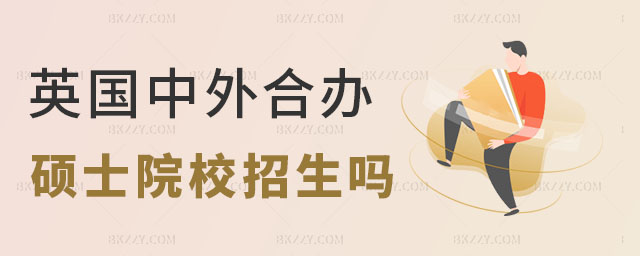 ӢkW(xu)Tʿ