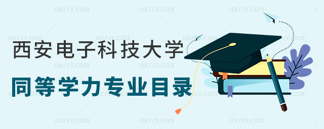 ӿƼW(xu)ͬȌW(xu)T