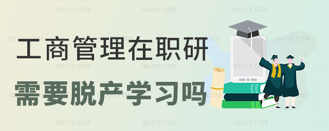 ̹MBAоÓa(chn)