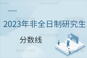 2025ȫо?jn)?sh)Ƕ٣׃᣿