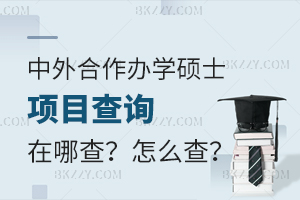 kW(xu)Tʿ(xing)Ŀԃ?c)Ĳ飿ô? width=