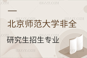2025걱WȫоIĿһ[