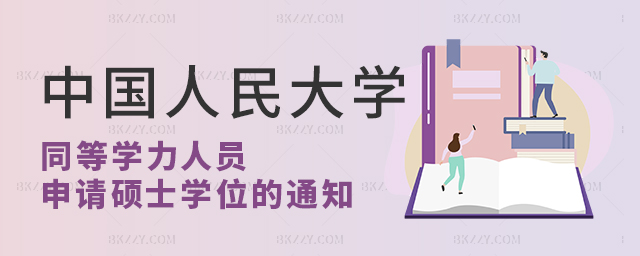 Ї(gu)W(xu)ܾоI(y)ͬȌW(xu)ˆTՈ(qng)TʿW(xu)λk
