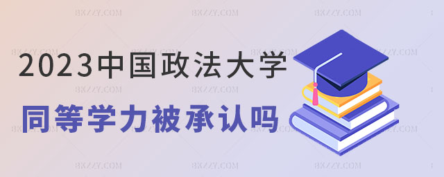 Ї(gu)W(xu)ͬȌW(xu)оλJ(rn)